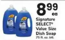 Safeway Signature Select Value Size Dish Soap offer