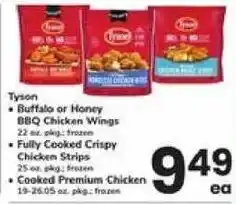 Safeway Tyson Buffalo or Honey BBQ Chicken Wings offer