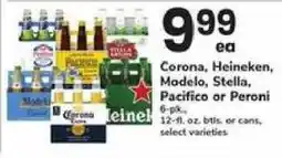 Safeway Corona, Heineken, Modelo, Stella, Pacifico or Peroni offer
