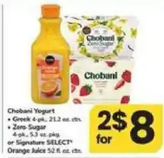 Safeway Chobani Yogurt offer