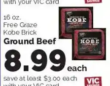 Harris Teeter Free Graze Kobe Brick Ground Beef offer