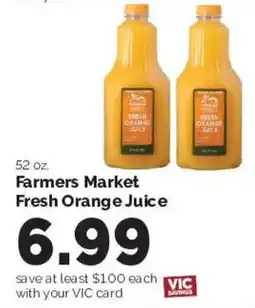 Harris Teeter Farmers Market Fresh Orange Juice offer