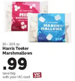 Harris Teeter Harris Teeter Marshmallows offer