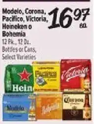 El Super Corona, Pacifico, Victoria, Heineken or Bohemia offer