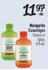 El Super Margarita Casamigos offer
