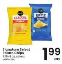 Albertsons Signature Select Potato Chips offer