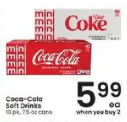 Albertsons Coca-Cola soft drinks offer