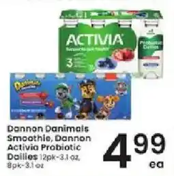 Albertsons Dannon Danimals Smoothie, Dannon Activia Probiotic Dailies offer