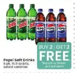 Albertsons Pepsi Soft Drinks offer