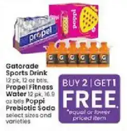 Albertsons Gatorade Sports Drink offer
