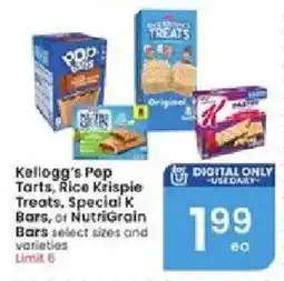 Albertsons Kellogg's Pop Tarts, Rice Krispie Treats, Special K Bars, or NutriGrain Bars offer