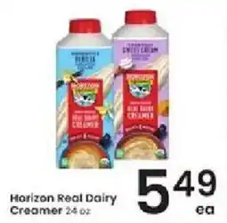 Albertsons Horizon real dairy creamer offer