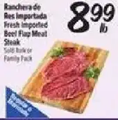 El Super Fresh Imported Beef Flap Meat Steak offer