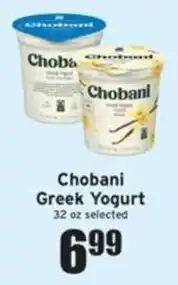 Ray's Food Chobani Greek Yogurt offer
