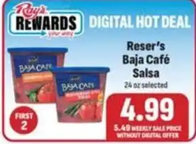 Reser's Baja Cafe Salsa