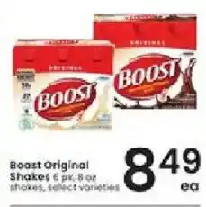 Albertsons Boost Original Shakes offer