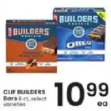 Albertsons Clif builders bars offer
