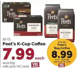 Harris Teeter Peet's K-Cup Coffee offer
