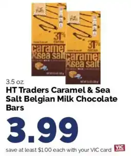 Harris Teeter HT Traders Caramel & Sea Salt Belgian Milk Chocolate Bars offer