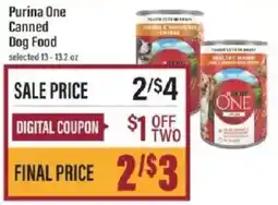 Lowes Foods Purina One Canned Dog Food offer