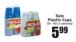 Ray's Food Solo plastic cups offer