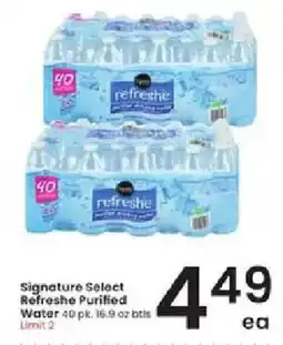Albertsons Signature Select Refreshed Purified Water offer
