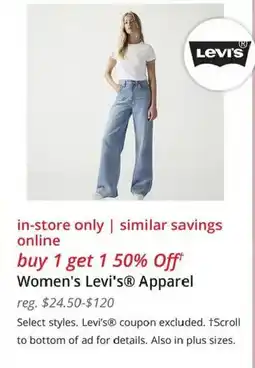 JC Penney Women's Levi's® Apparel offer