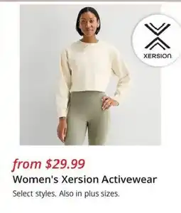 JC Penney Women's Xersion Activewear offer