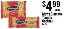 Jons International Motts Clamato Tomato Cocktail offer