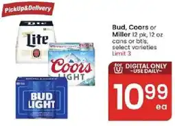 Albertsons Bud, Coors or Miller Light offer