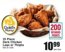 Ray's Food Gold'n Plump 10 Piece Dark Chicken Legs or Thighs offer