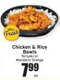 Ray's Food Deli Fresh Chicken & Rice Bowls offer
