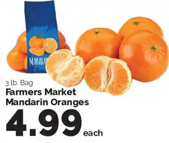 Farmers Market Mandarin Oranges