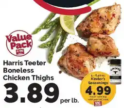 Harris Teeter Harris Teeter Boneless Chicken Thighs offer
