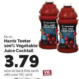 Harris Teeter Harris Teeter 100% Vegetable Juice Cocktail offer