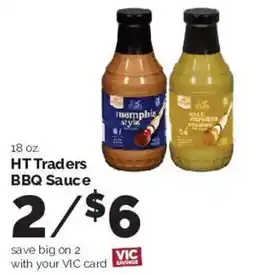 Harris Teeter HT Traders BBQ Sauce offer