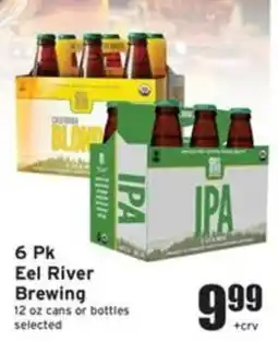 Ray's Food Eel River Brewing IPA offer