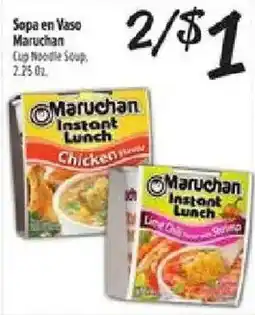 El Super Maruchan instant lunch chicken flavored offer