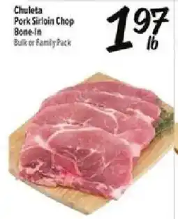 Fiesta Mart Chuleta Pork Sirloin Chop Bone-In offer