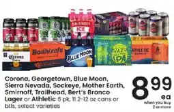 Albertsons Corona, Georgetown offer
