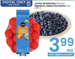 Albertsons Signature Select Mandarins offer