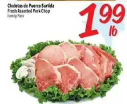 Fiesta Mart Fresh Assorted Pork Chop offer