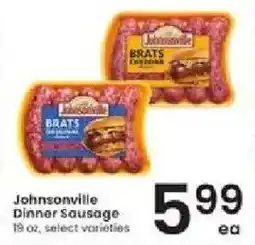 Albertsons Johnsonville dinner sausage offer