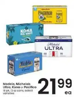 Albertsons Modelo, Michelob Ultra, Kona or Pacifico offer