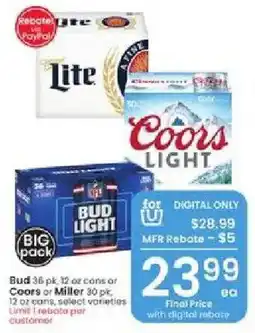 Albertsons Bud Light offer