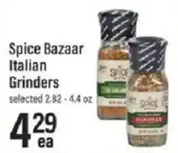 Lowes Foods Spice Bazaar Italian Grinders offer
