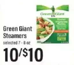 Lowes Foods Green Giant Steamers offer
