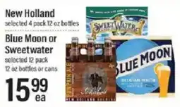 Lowes Foods New Holland Blue Moon or Sweetwater offer