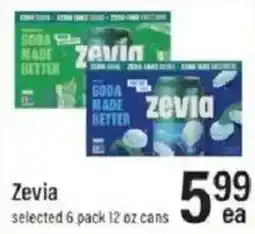 Lowes Foods Zevia offer