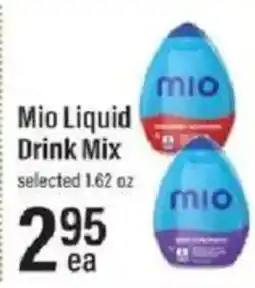 Lowes Foods Mio Liquid Drink Mix offer